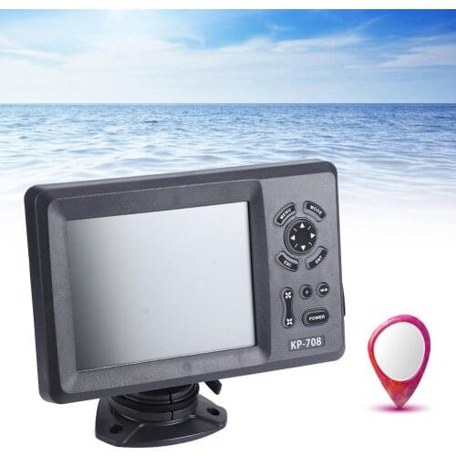 7in Navigation Chart Plotter Marine Navigator with Colorful LCD Internal GPS Antenna