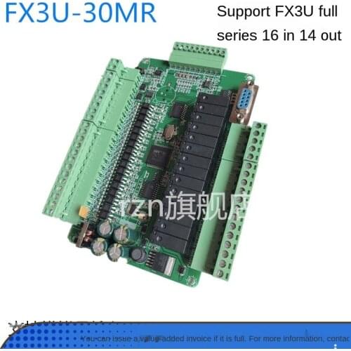 FX3U-30MR plate, PLC industrial control board made in China, PLC controller 2-way analog input and output