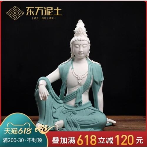 Song dynasty style typeface free goddess of mercy" zen Buddha ceramics handicraft furnishing articles home decoration