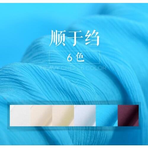 100% pure mulberry Glazed silk is suitable for crepe solid blue small heavy silk fabric silk fabric mulberry silk fabric A141