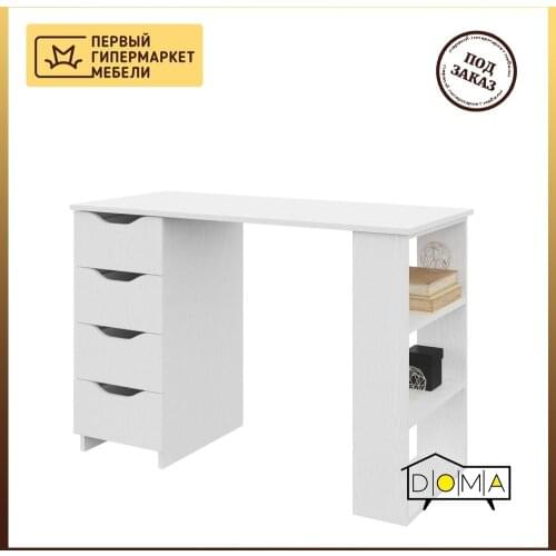 Офисная мебель DOMA China At AliExpress