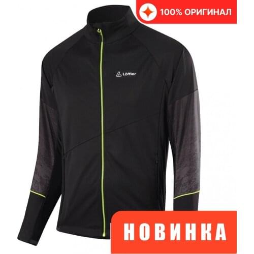 Loeffler Running Jackets