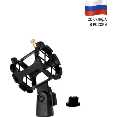 Аксессуары для микрофонов Mobicent China At AliExpress