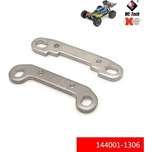 WLtoys 1:14 144001 144001-1306 Back Swing Arm Reinforcement Module RC car R/C upgrade Spare parts Model Accessories
