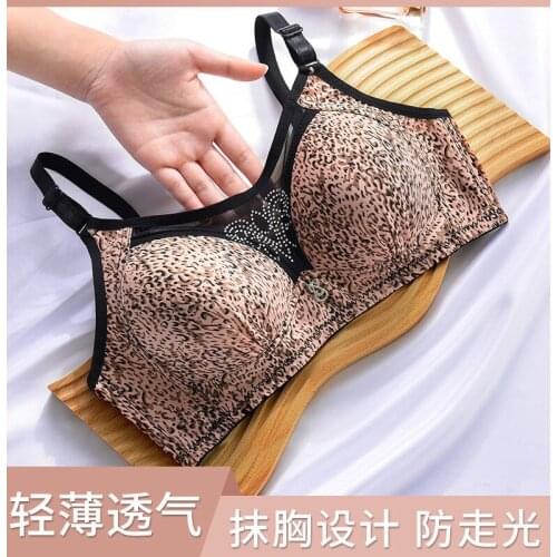 The new thin bra sexy leopard print underwear in the cup without rims gather to prevent eclipse summer