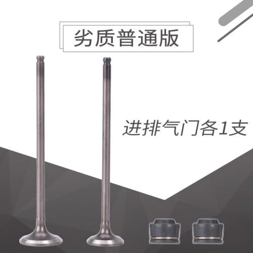 Motorcycle Engine Intake Exhaust Valve Stem Seal For YAMAHA FZR250 FZR 250