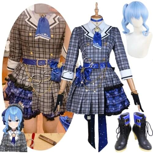 YouTuber VTuber Hololive Hoshimati Suisei Uniform Outfit women Cosplay Costumes Halloween Full set cosplay costume wig shoes