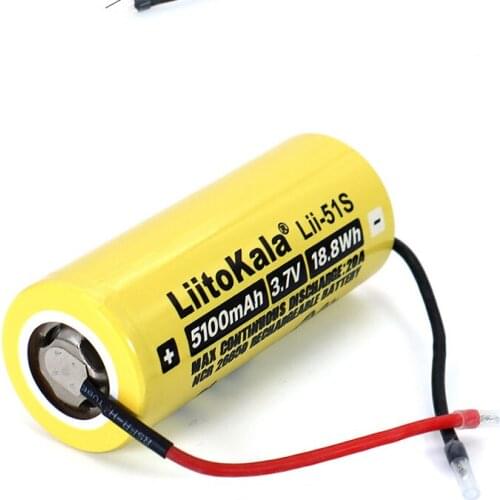 3 PCS. 2021 New 26650 5100mAh high Capacity Li-ion 3.7v Rechargeable Battery 20A Discharge 3.6V Power batteries + DIY Cable