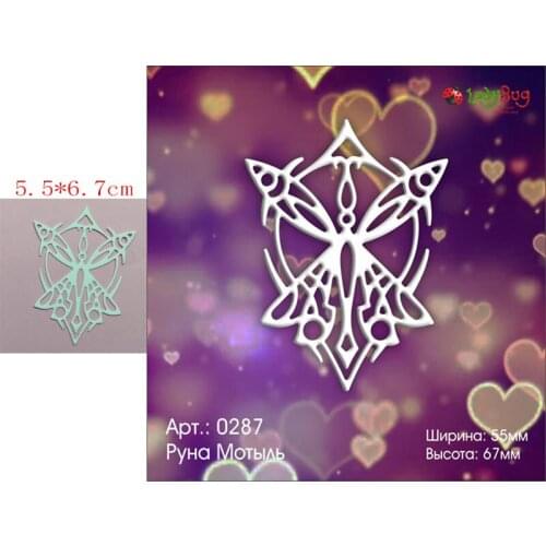 Animal print album Metal 2021 new diy die mold scrapbooking paper Making embossing tools die cuts crafts stencils for decoration