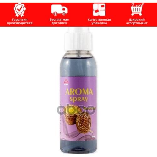 Восстановленные запчасти ARNEZI China At AliExpress