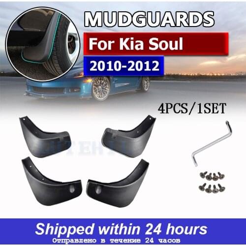 4pcs for Kia Soul 2010 2011 2012 Car Mud Flaps Front Rear Fender Flares Splash Guards Auto Mudflaps Mudguards