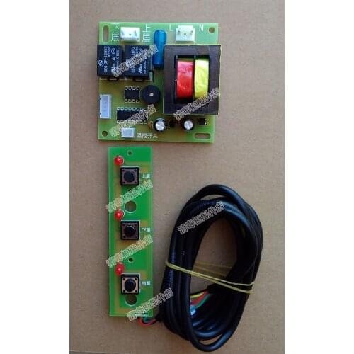 Disinfection cabinet ZTP88-1, ZTP118-1 circuit board computer board control board circuit board motherboard accessories