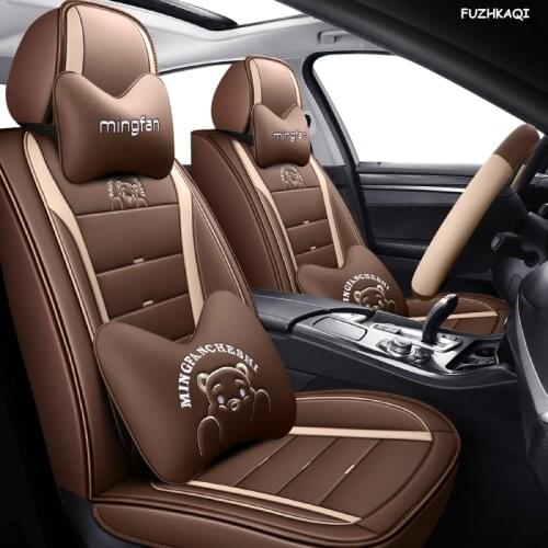 FUZHKAQI Leather car seat cover For Audi A6L Q3 Q5 Q7 S4 A5 A1 A2 A3 A4 B6 b8 B7 A6 c6 A7 A8 accessories car seats