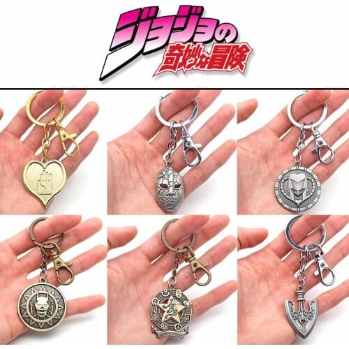 JOJOS Bizarre Adventure Jotaro Kujo Killer Queen Arrow ASB Metal Pendant Keychain Keyring Cosplay Collection