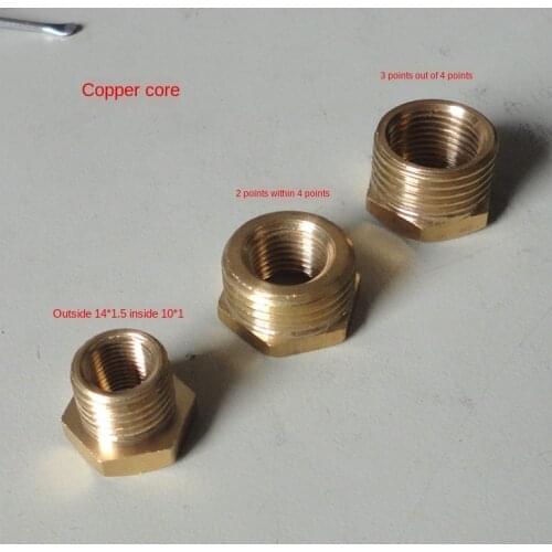 Copper fittings of reducer bushing copper core transformer joint 4-turn-2, 4-turn-3, 14 * 1.5-change-10 * 1-change-over joint