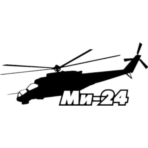 Fine Car Sticker Mi-24 Russian Helicopter Auto Rear Windshield Danger Index Auto ReflectivTuning Window SUV Car Styling KK