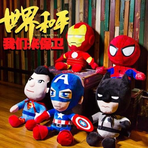 Spider Iron Captain Plush Toys Hero Model Doll Girls Boys Christmas Present Stuffed Toy for Children Kids Gifts