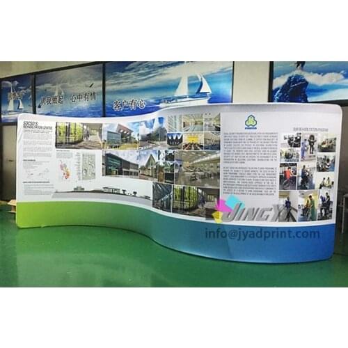 20ft S Shape Tension Fabric Pop Up Display Backdrop, Very Large Trade Show Backdrop