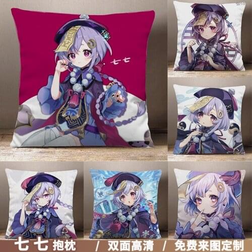 Anime Genshin Impact Qiqi Cartoon Square Throw Pillow Cosplay Game Siesta Short Plush Sofa Cushion Gifts 45*45cm