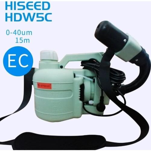 Cold Water Fog Machine ULV Electric Sprayer