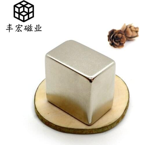 F40 * 40*20 high performance magnet N45 super large suction strong magnetic square magnetic steel 40*40*20 Iron absorbing Stone