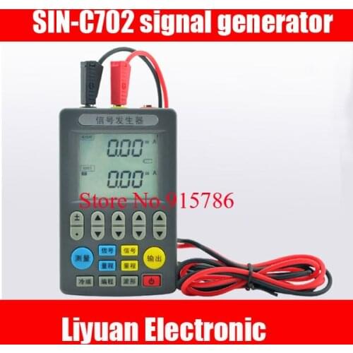 4-20mA signal generator / 24V current and voltage signal generator / SIN-C702 Handheld Temperature Calibrator 0-10V signal