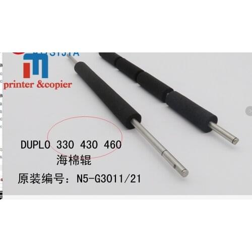 Sponge Roller N5-G3011 3012 For Duplo DP330 340 430 440 460 Duplicator Parts