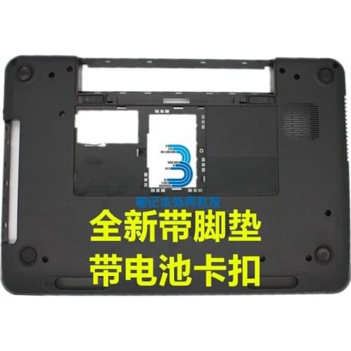 The notebook shell is suitable for DELL N5110 D shell DELL 15R M5110 M511R D bottom shell base notebook shell