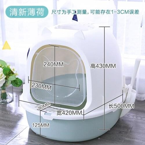 Extra Large Plastic Cat Litter Box Fully Enclosed Pet Toilet Cats Toilet Cat Bedpans Areneros Para Gatos Pet Products BN50LB