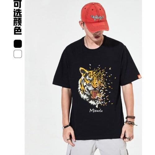 Мужские футболки с принтом Olome China At AliExpress