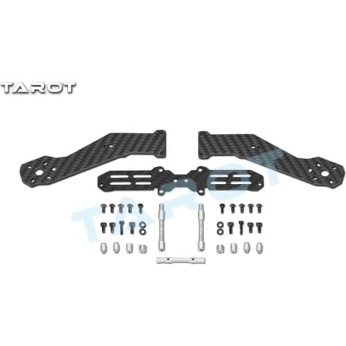 Tarot Front Arm for 280H Racing Drone TL280F1