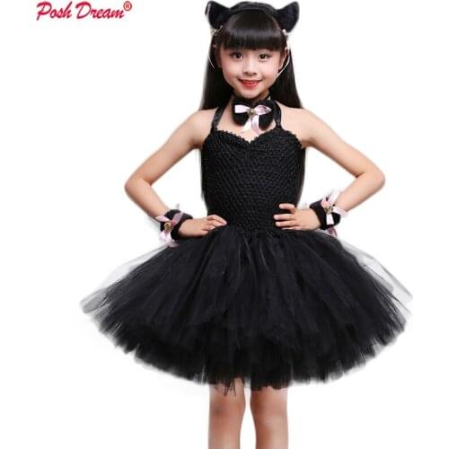 1Set Kitty Girls Tutu Dress Outfit Cat Animal Kids Halloween Costumes Toddler Baby Girl Fancy Performance Birthday Party Dress