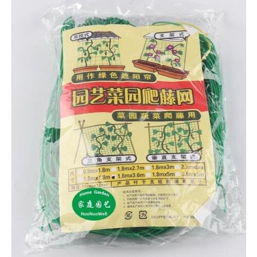 4pcs 180*360cm Plants Climbing Net Garden Netting Flower Vine Cucumber Loofah Growing Support Nylon Net Holder Plants Care Mesh