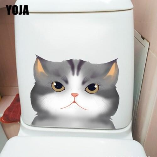 YOJA 24.5×19.3CM Gray Cat Avatar Funny Toilet Sticker Bathroom Decor Home Wall Accessories T1-2474