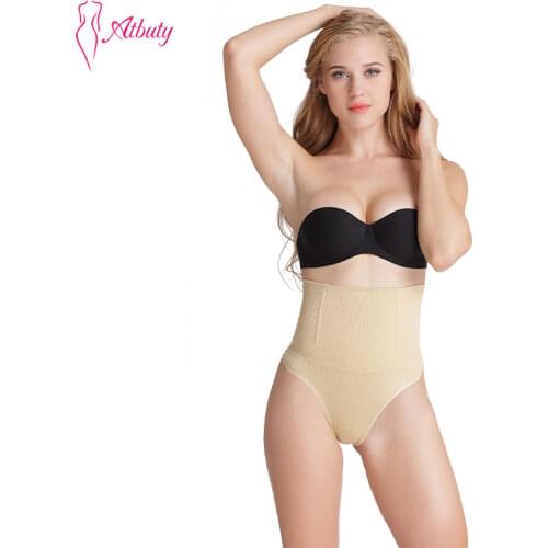 Atbuty Men's Underwear