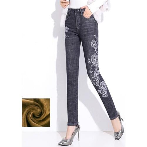 FERZIGE Brand Pants Warm Thick Jeans Female Luxury Denim Skinny Jeans Women Embroidery Pencil Pants Casual Slim Fit Trousers