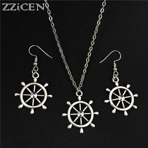 Fashion Women Lucky Antique Helm Sea Rudder Shape Necklace Drop Earrings for Lover Gifts Party Unique Jewelry Sets