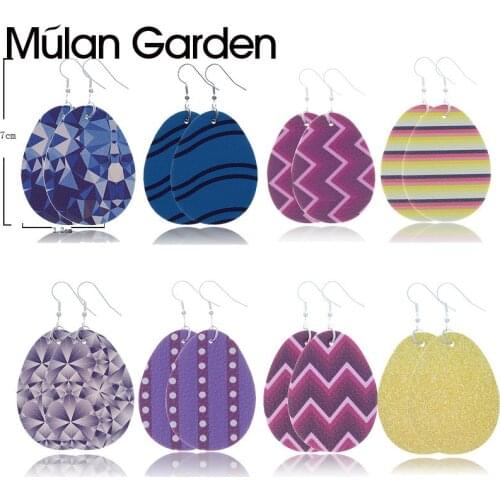 M&G Trendy Zebra Faux Leather Earrings for Women Water Drop Earring Fashion Jewelry Accessories Hot Sale Girl Gift Wholesale New