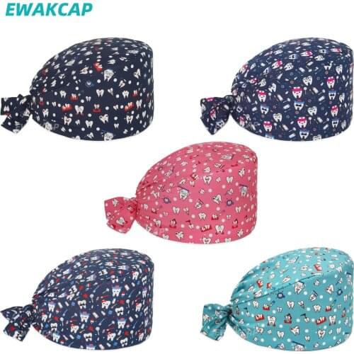 New Teeth Nursing Cap Cotton Adjustable Scrub Caps Accessories Dentist Clinic Beauty Salon Working Surgicals Hat Unisex