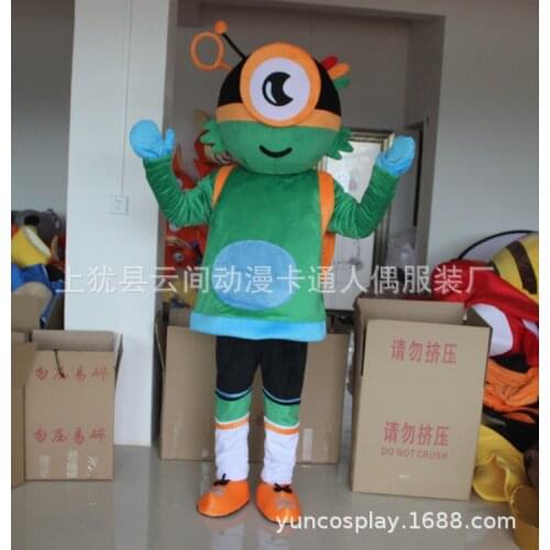 New Year Cartoon Mascot Costume Red Envelope Props Doll Costume Anime Show Walking Doll Cartoon Costume