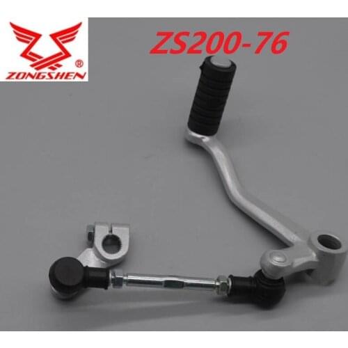 150cc Motorcycle Gear Shift Lever Pedal Assy for zongshen Z2 ZS200-76 ZS150-76 200cc Gear Lever Shifter Changer