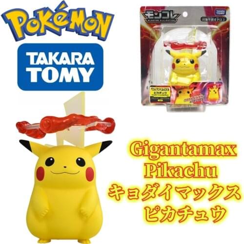 TOMY ML Pokemon Figures Kawaii Gigantamax Pikachu Toys High-Quality Model Perfectly Reproduce Anime Collection Gifts