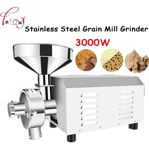 1PC 3000W Superfine Stainless Steel Grain Mill Grinder 3000 Type Commercial Herbal Medicine Pulverizer Dry Grinding Machine 220V
