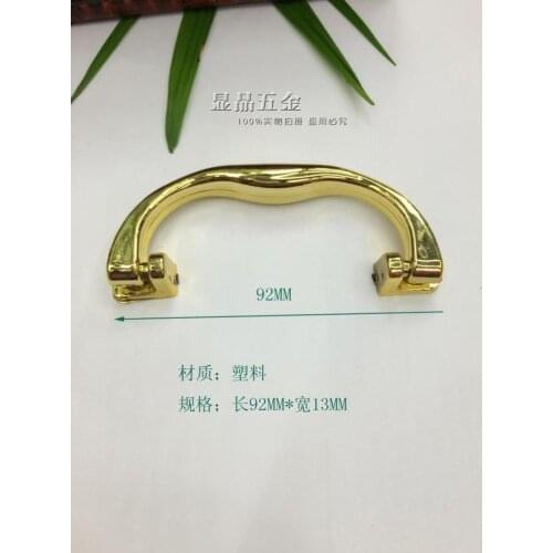 92 * 13mm Manufacturers supply Dressing Cosmetic Case Handle Carton Gift Boxes Plastic handle wholesale