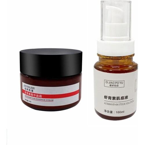 60ml Astaxanthin Antioxidant Cream + Astaxanthin Antioxidant Essence 100ml Improves Dark Brightening Skin
