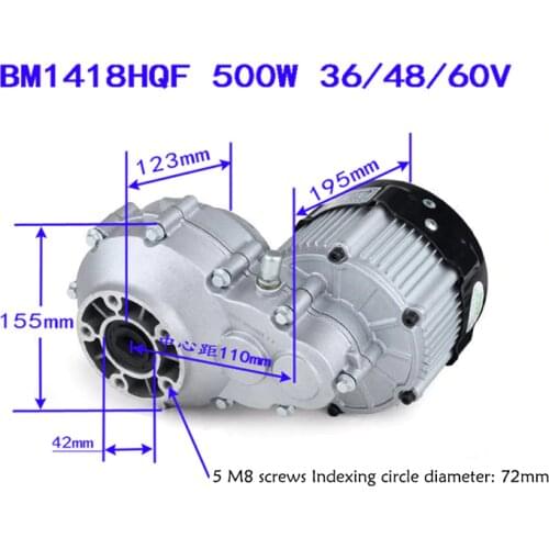 BM1418HQF 500W 48V brushless motor , Electric tricycle differential motor, electric motor bike