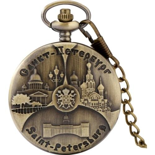 Bronze Russian Санкт-Петербург Carving Quartz Pocket Watch Sweater Watch Pendant Pocket Clock Fob Chain Retro Saint. Petersburg