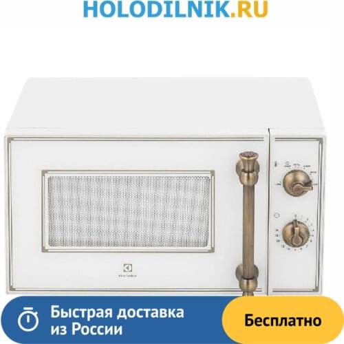 Микроволновые печи ELECTROLUX China At AliExpress