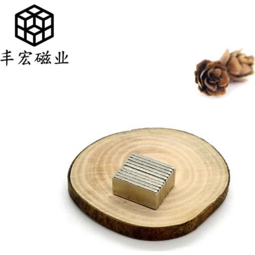F10 * 5 * 2 magnetic buckle small magnet sheet N35 NdFeB strong magnetic 10 × 5 × 2 square sheet magnet