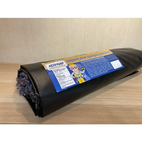 Хозяин Construction Materials